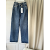 Spodnie jeansowe Gona Tricot